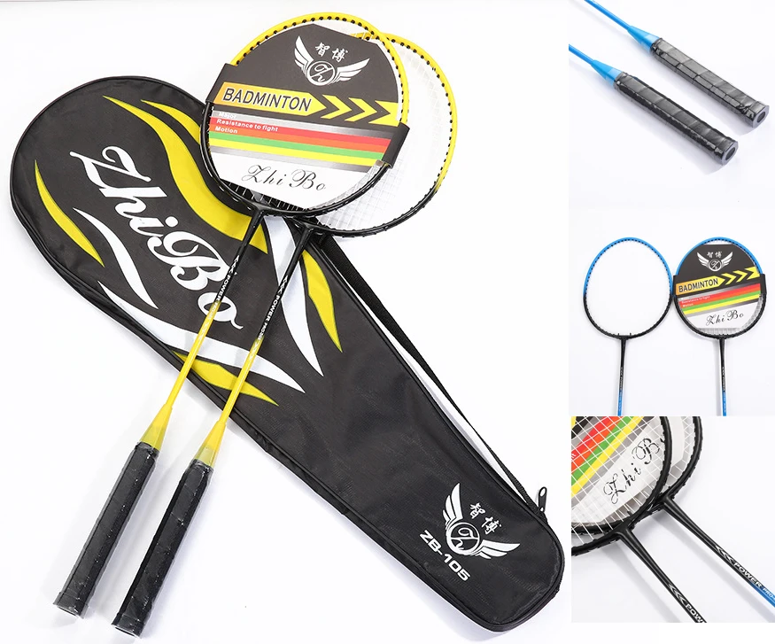 

Professional alloy badminton racket indoor and outdoor sports training set badminton racquet, Green,blue,yellow,red