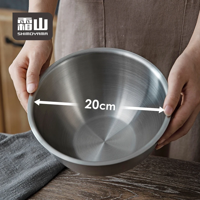 

SHIMOYAMA High Quality Stainless Steel Salad Bowl Mixing Bowl For Kitchen Baking, Silver