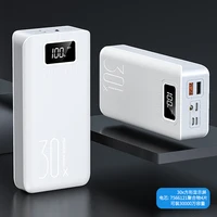 

30000mah Battery Portable Charger Dual USB Pors Charging Mobile Phone Power Bank