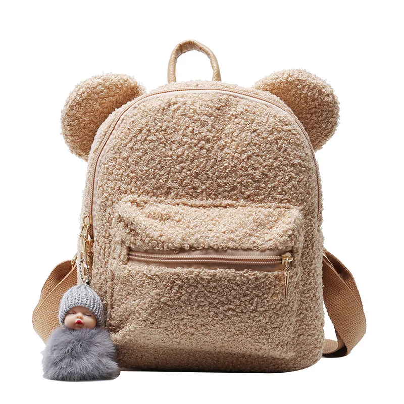 

Furry Minnie Plush Backpack Children's Fashion Cartoon School Bag Toddler School Bag Children's School Bag Mini Plush Backpack, Solid color
