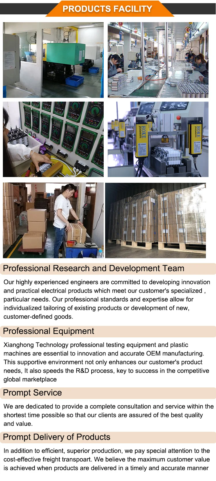 PRODUCTS FACILITY.jpg