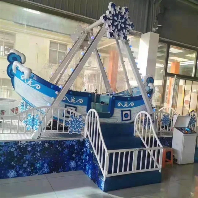 
Hot sale outdoor amusement park rides kiddie game swing ride mini pirate ship for kids 