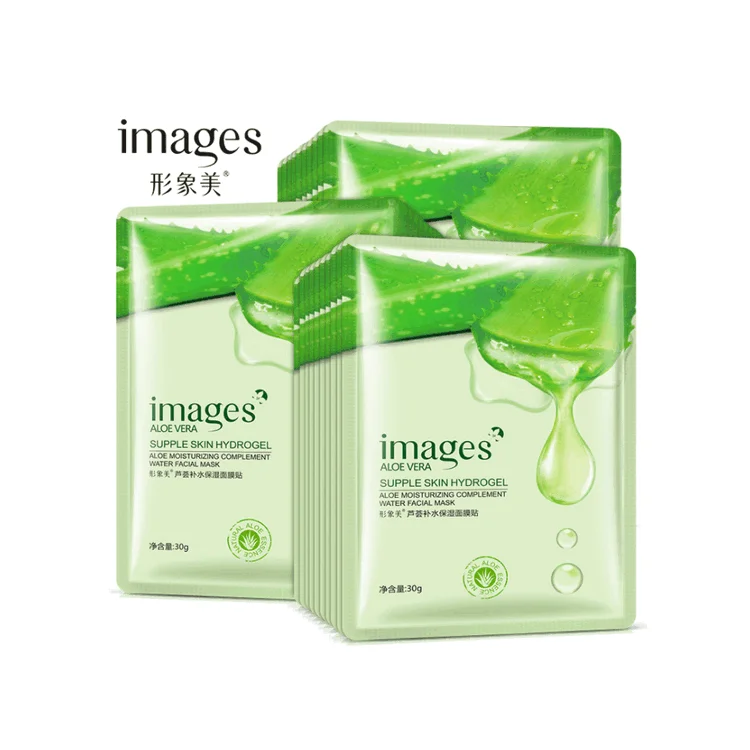

2021 New Aloe Soothing Mask Hydrating Cooling Facial Mask Sheet To Repair After Sun Damage For Sensitive And Acne-Prone Skin