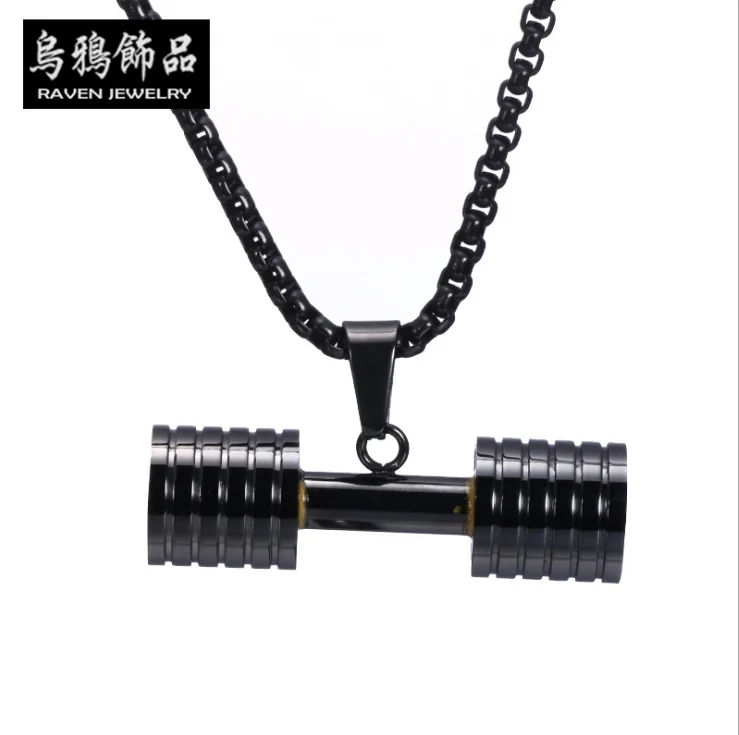 

Crow jewelry European and American stainless steel jewelry wholesale men's fitness barbell Necklace Fashion titanium steel dumbb