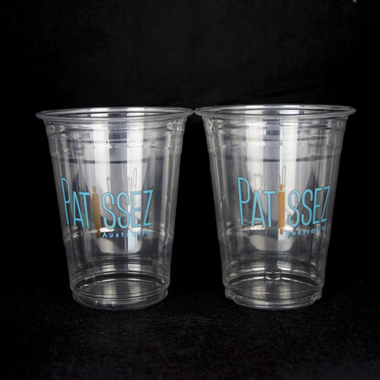 Plastic cup (11).jpg