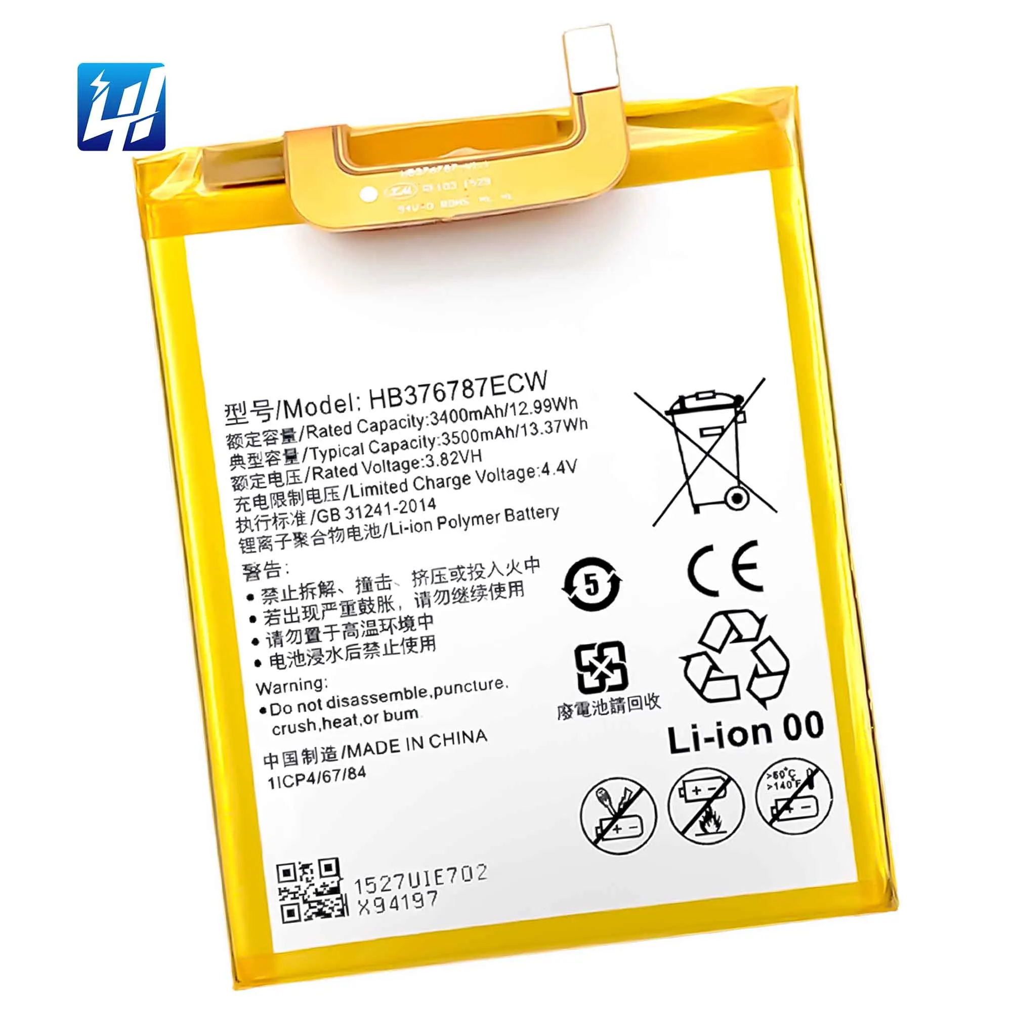 

3500mAh Rechargeable Li-Polymer Battery for Honor V8 HB376787ECW