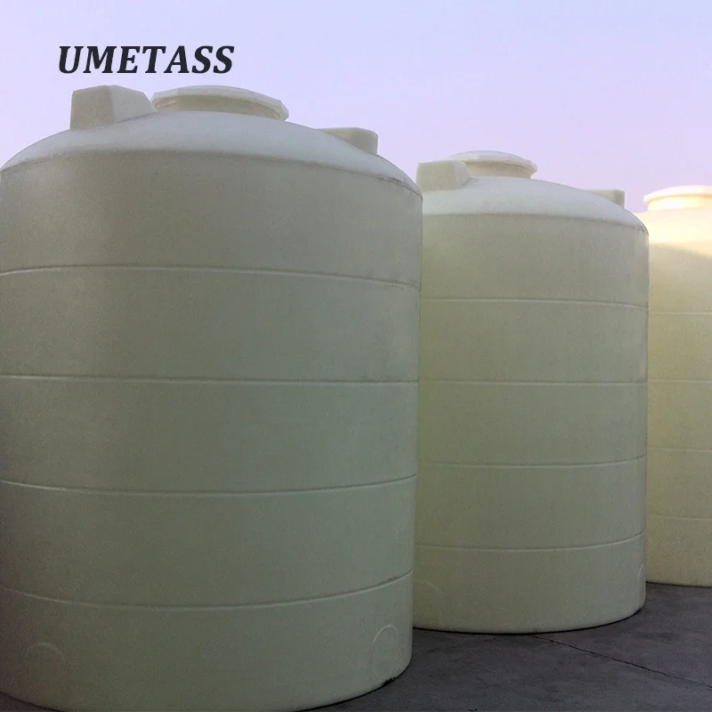 
200L to 50T Chemical Water Treatment LLDPE Plastic Tank  (62024066722)