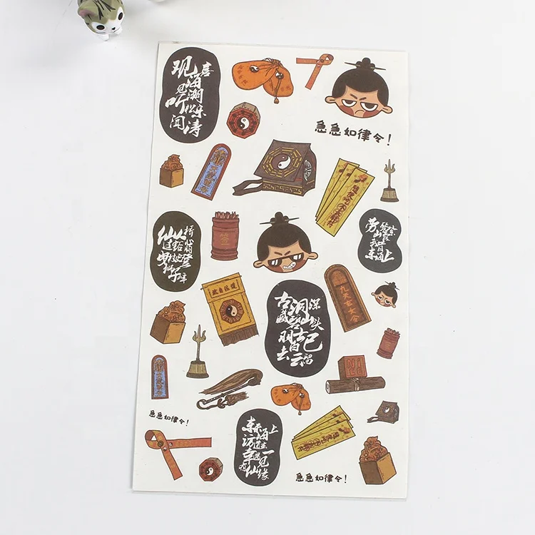 

wholesale self adhesive transparent clear vinyl stickers decorative sticker for kids, 4c printing,