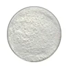 Reliable factory offer Sucrose ester with best price