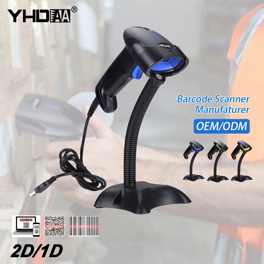 

Factory Direct Wholesale 2D Wired Barcode Scanner QR PDF417 Barcode Reader Low Price Auto-Scanning CMOS Bar Code Scanner