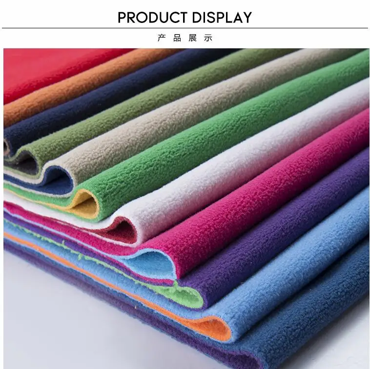 
100% Polyester Polar Fleece Laminated With Polar Fleece Fabric For Garments 