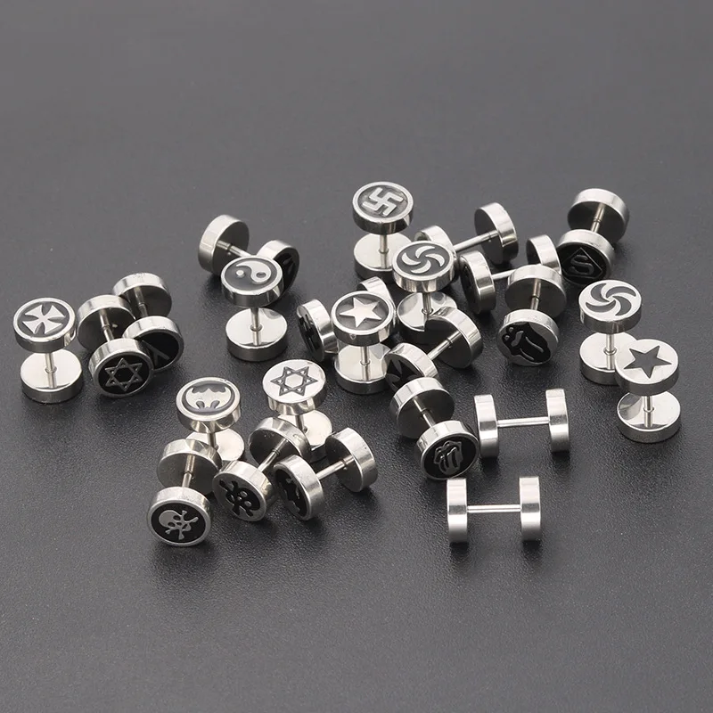 

GT Black Steel Stainless Steel Earrings Women Barbell Dumbbell Punk Gothic Stud Earring for Men