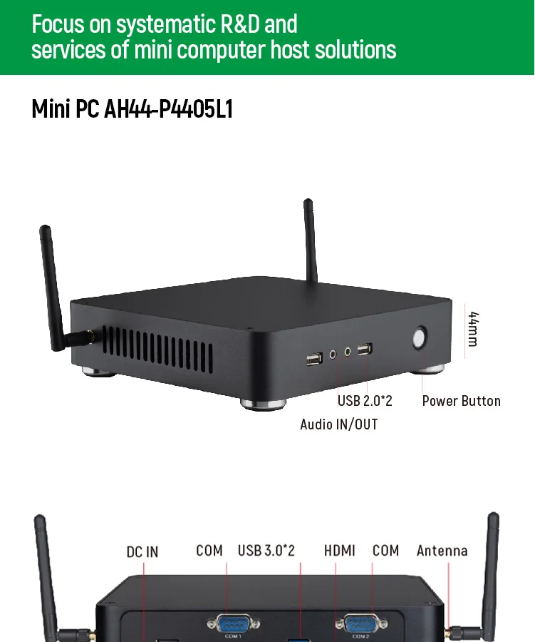 realan AH44-P4405L1 (1)