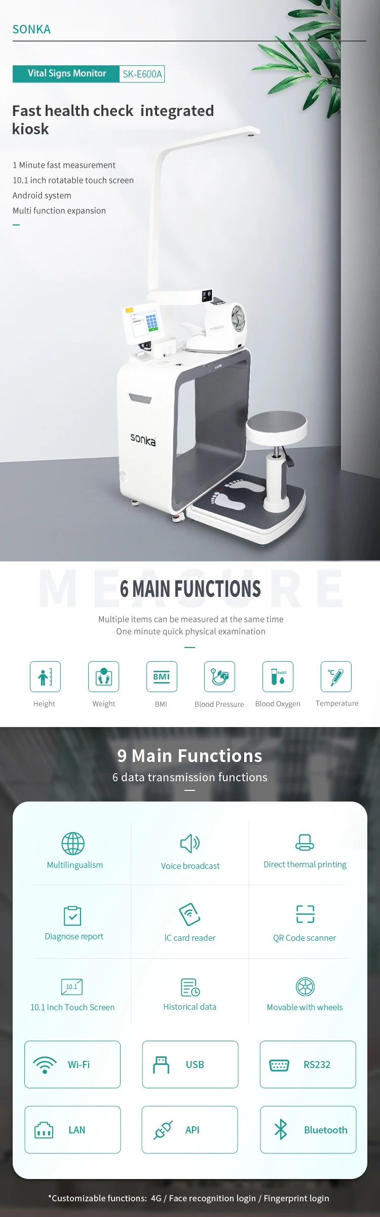 product hospital medical checkup self service terminal health care blood pressure health screening kiosk-61