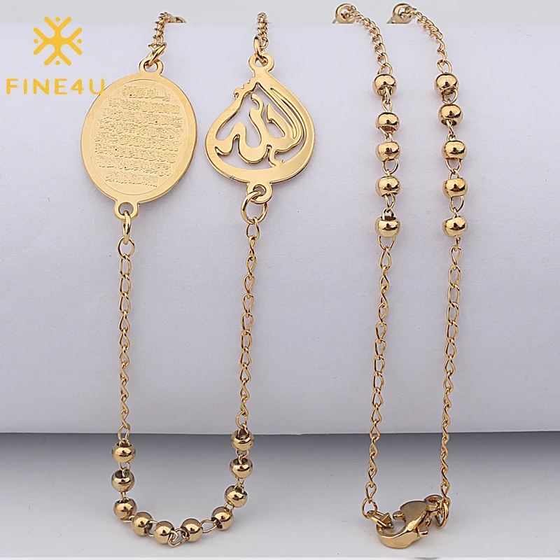 

Wholesale Muslim Jewelry Stainless Steel Islamic Prayer Beads Arabic Printed Allah Pendant Rosary Necklace