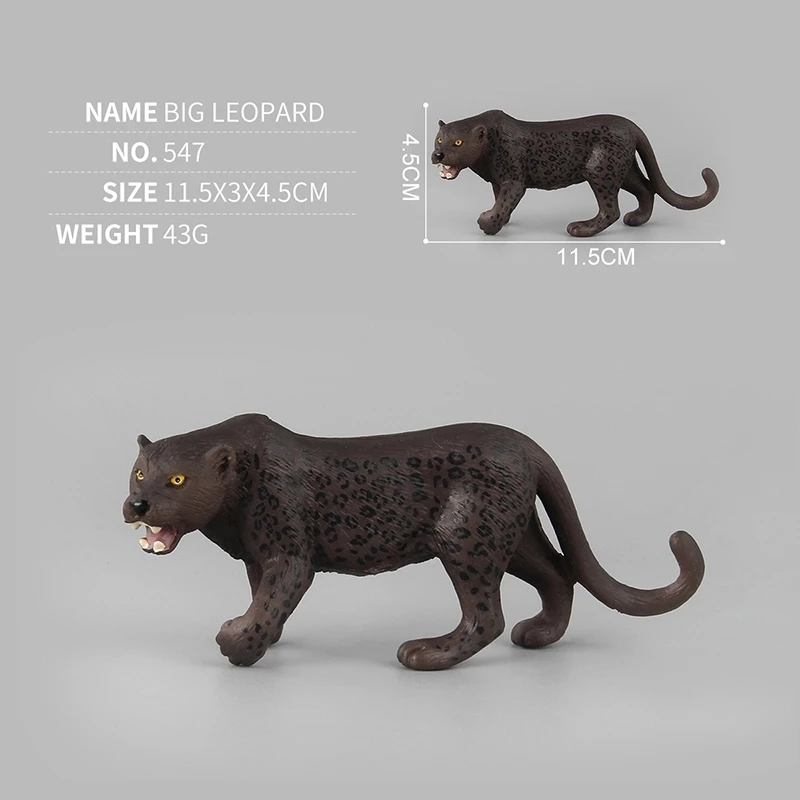 black panther stretchy toy