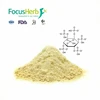 /product-detail/cas-37288-11-2-phytase-enzyme-phytase-62363906782.html