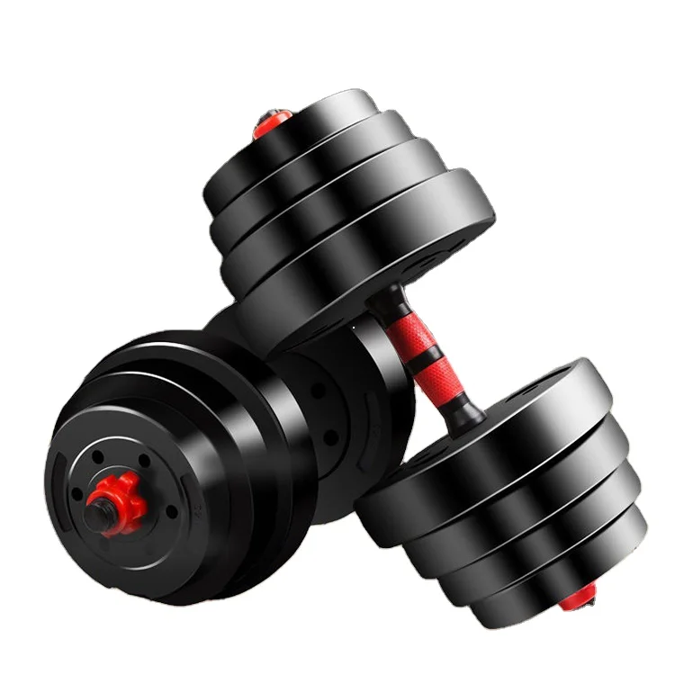 

SKYBOARD Gym Use PE Adjustable Weights Dumbbells, Black