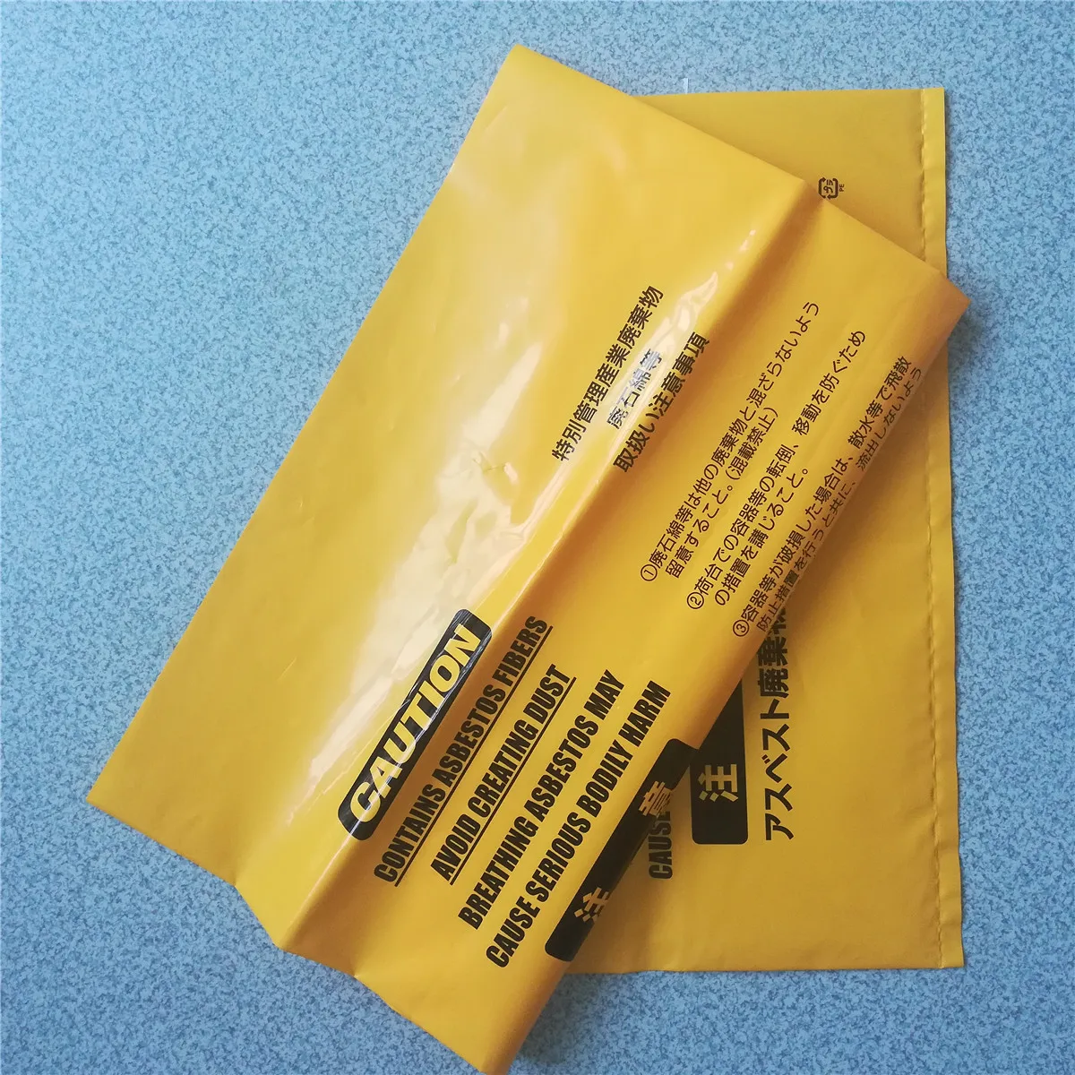 
China factory durable yellow plastic asbestos garbage bag 