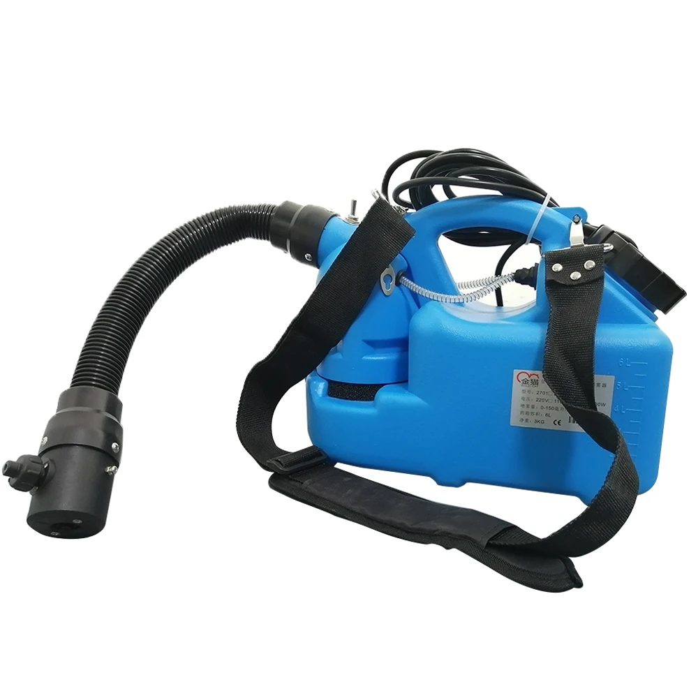 

Portable Fogger Machine Electric ULV Sprayer Disinfection Machine for Hospitals Home Spray, Blue