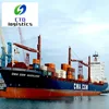 laptop/lamp/bicycle/shoes sea shipping agent from China to Germany/Berlin cheap sea freight rates W/p:+8615007553514