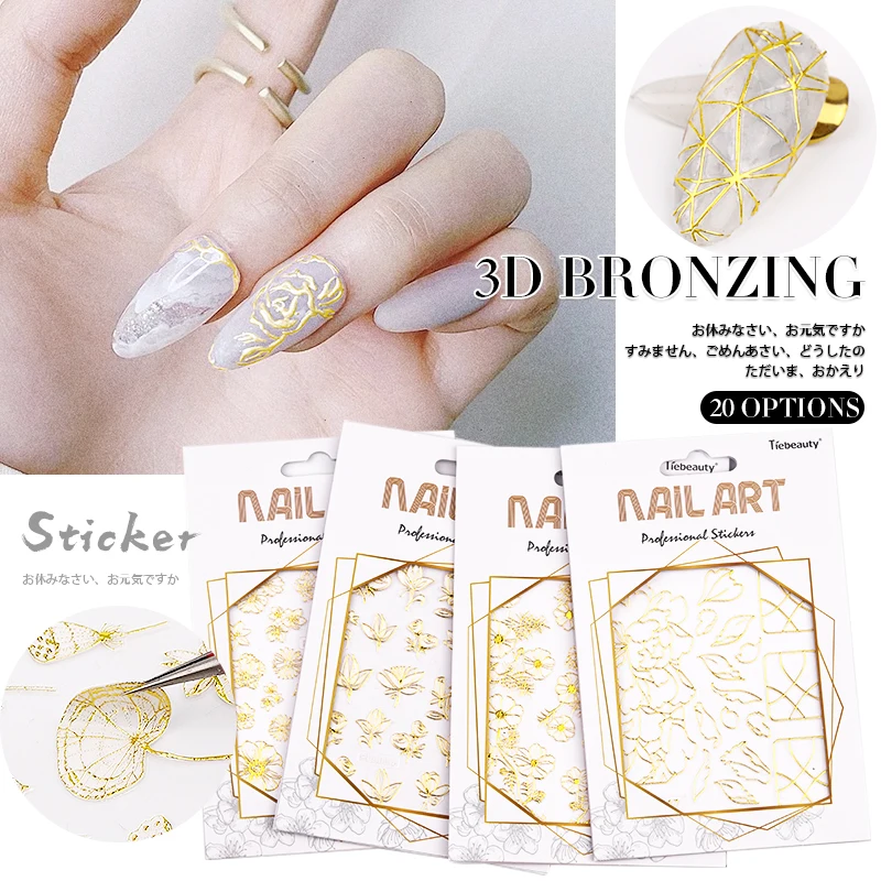 

1pcs Gold Bronzing 3D Nail Sticker Flower Lace Hollow Net Line Designs Metallic Stickers Nail Art Decal Manicure Decorations