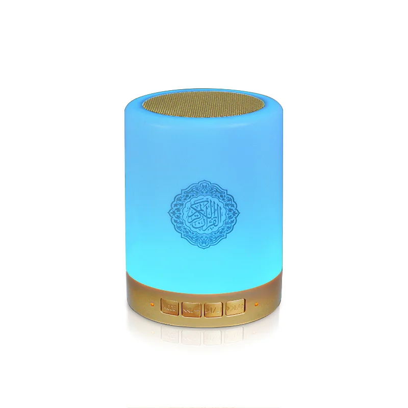 

Islamic gift quran player portable led lamp mini cube touch lamp app control digital mp3 remote quran speaker, 7 changable colours