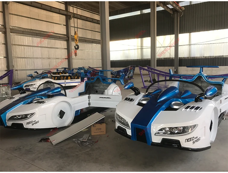 Amusement Park Indoors Kids Flying Car Ride Fun Fair Games.jpg