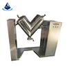 high shear homogenizer detergent powder mixing machine