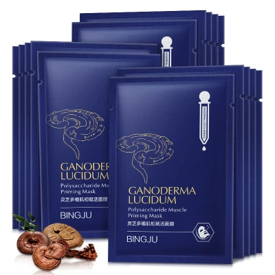 

BINGJU Ganoderma Lucidum Skin Care Women Face Sheet Masks Natural Essence Moisturizing Oil Control Whitening Mask
