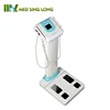 MSLCA02 3 frequencies whole body testing body composition analyzer