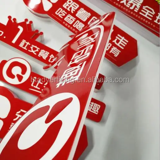 QQ20200218130939.jpg