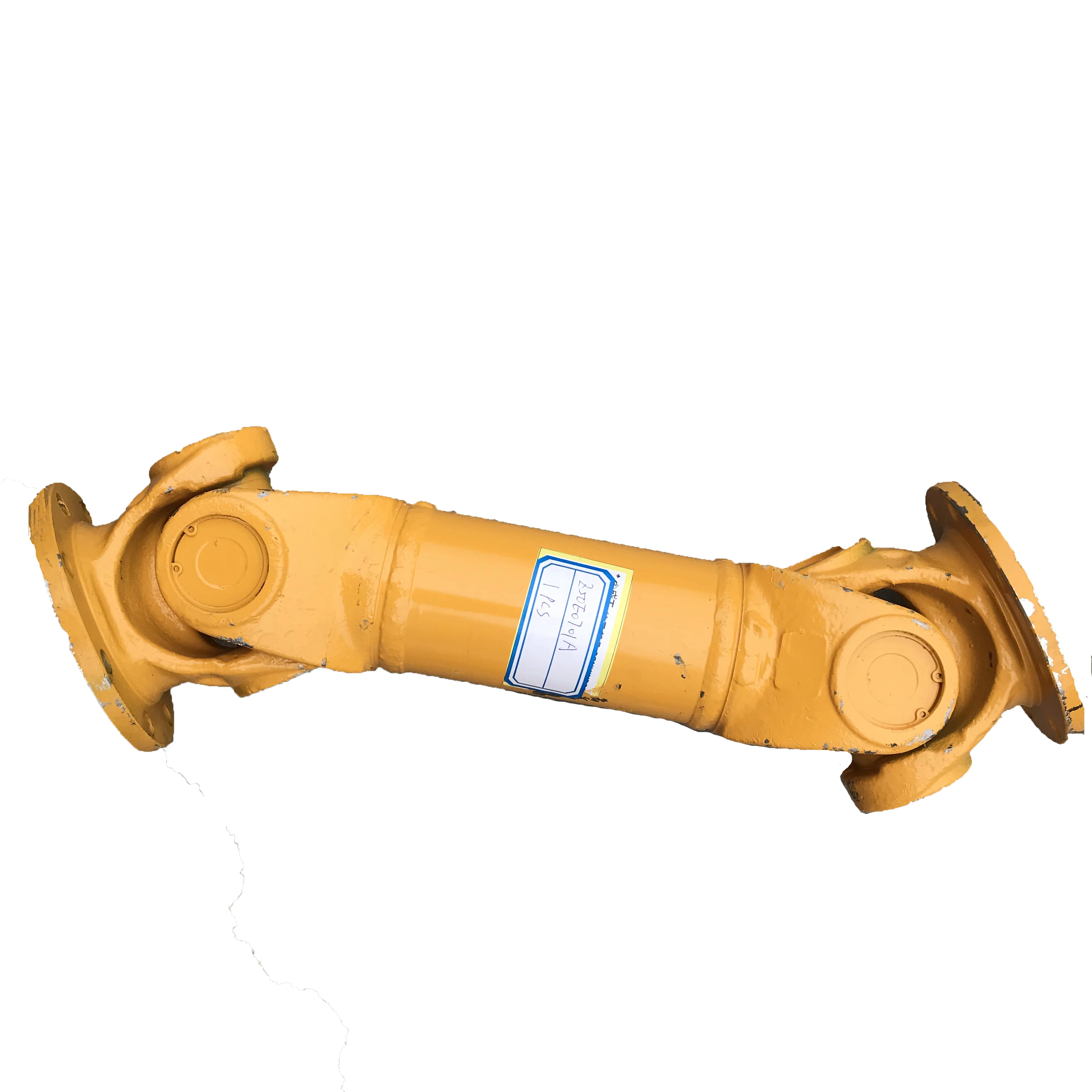 轮式装载机呈贡 cg956 部分 z50e0701a 前驱动轴