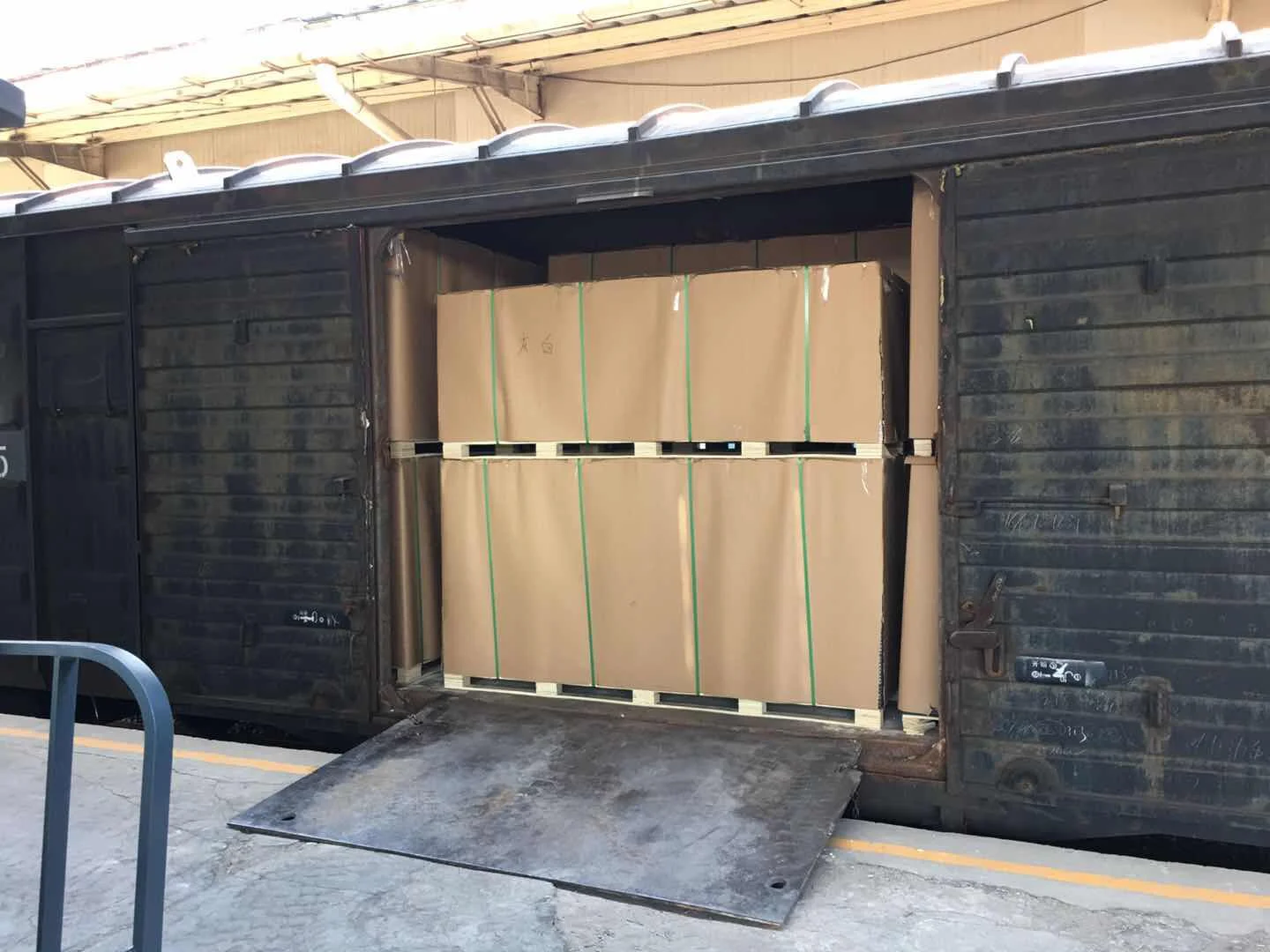 packing & loading (1).jpg