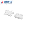 SH10016 1.00mm pitch Wire Range single row male and female V0 housing wafer