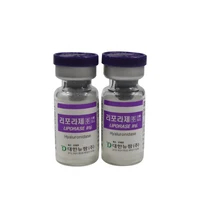 

hyaluronidase pour injection/hyaluronidase for injection fille