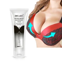 

Fast Effect OMY LADY Size Up Breast Size Increase Cream For OEM OBM