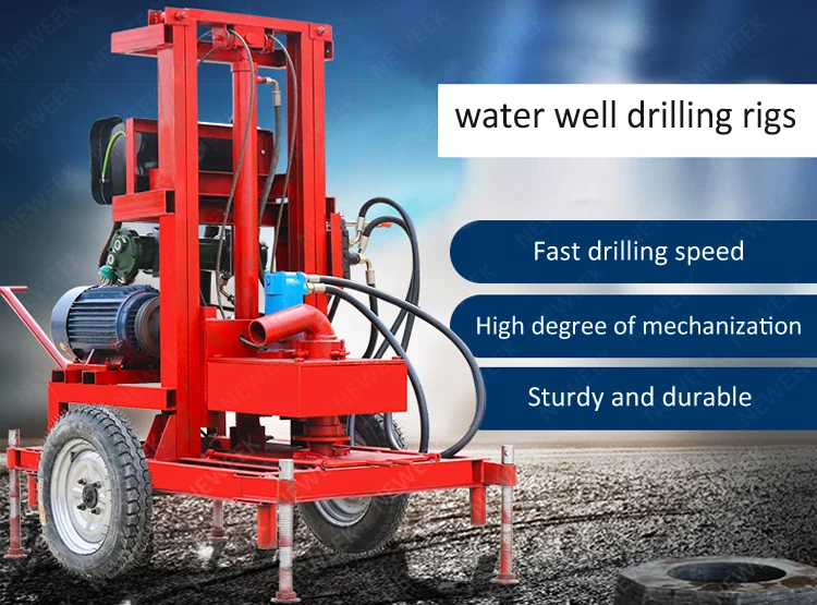 NEWEEK reverse circulation coring drilling rig small portable water well drilling machine