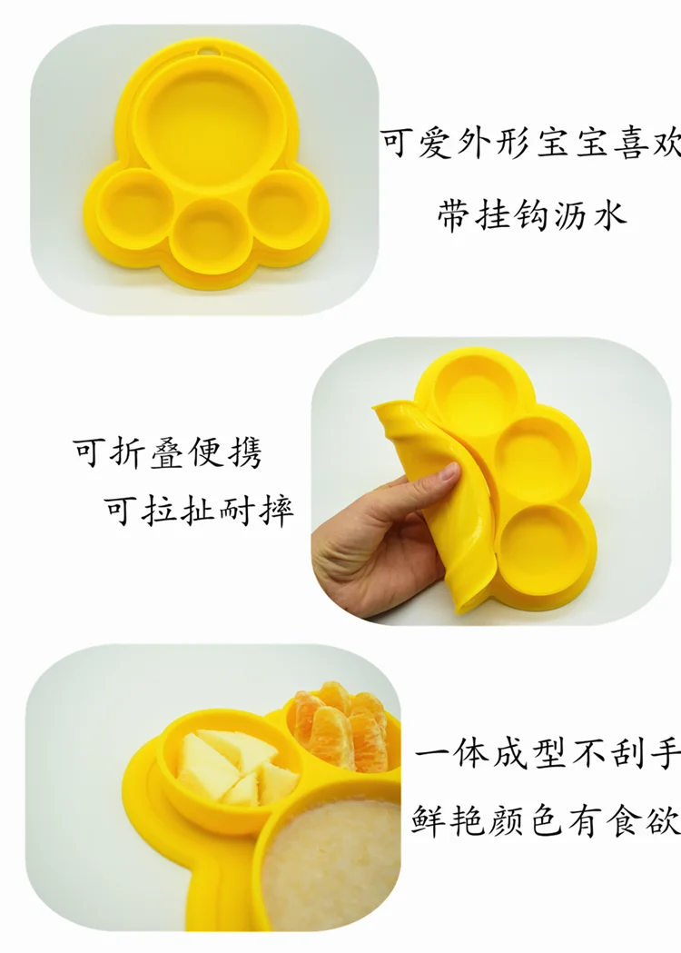 Plaques En Silicone Antiderapantes Pour Enfants Lave Vaisselle Four A Micro Ondes Assiettes Sans Danger En Silicone Buy Divisee Enfants Silicone Plaques Silicone Plats Et Plaques Non Slip Silicone Plaque Product On Alibaba Com