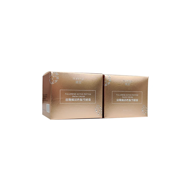 skincare paper box packaging