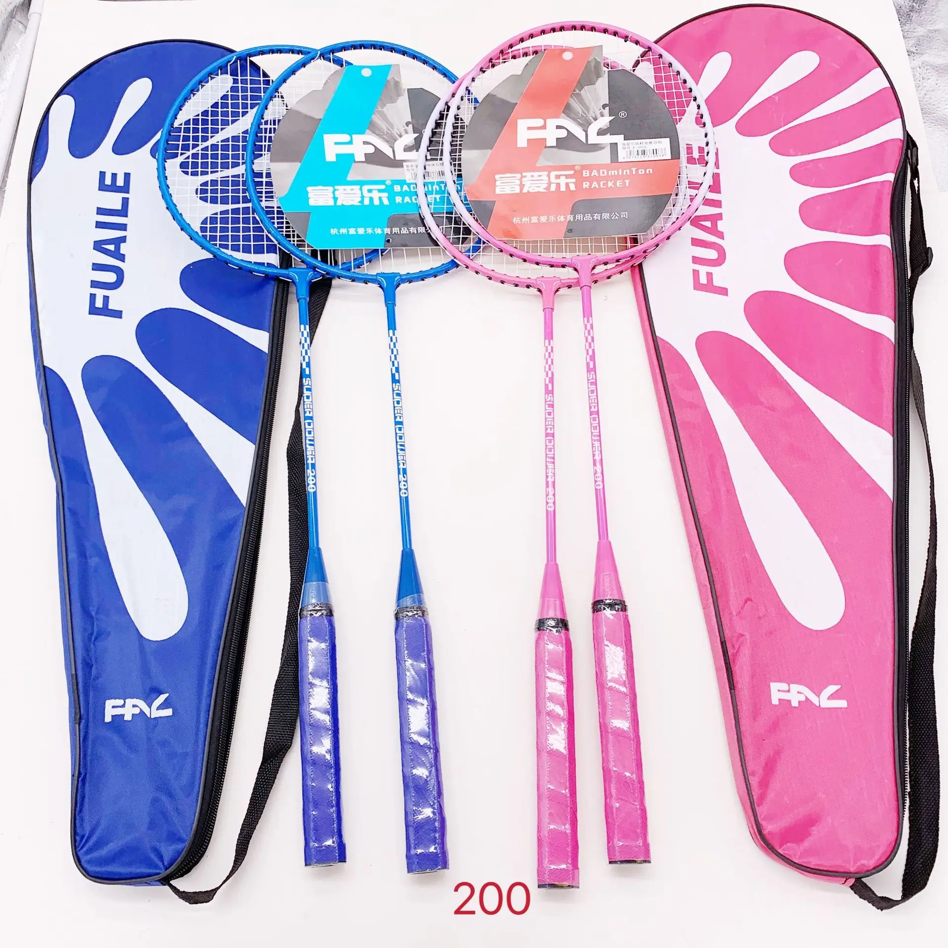 

Logo wholesale high quality steel badminton racket pink blue student amateur iron alloy suit badminton racquet, Blue,pink