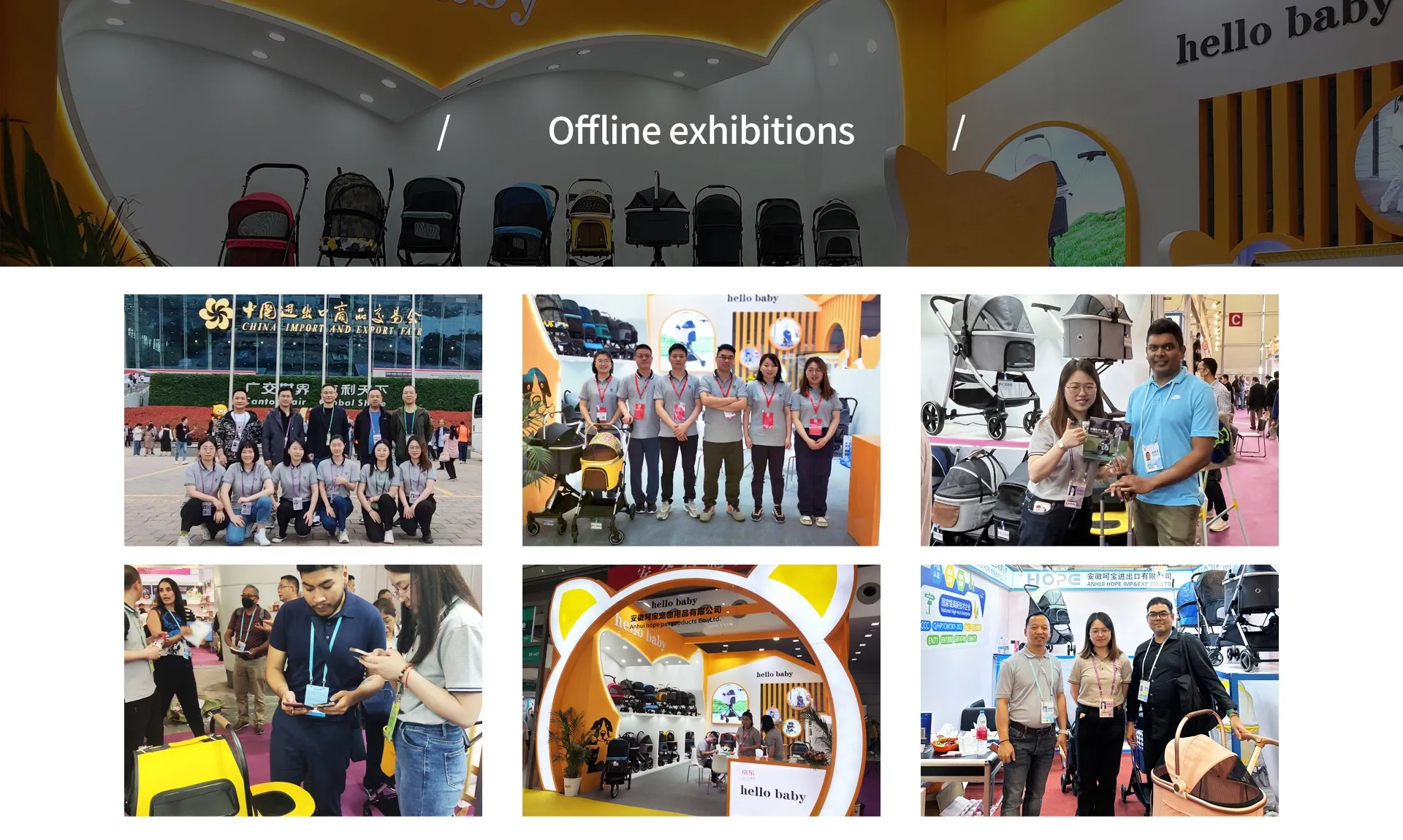 Anhui Hope Pet Products Co., Ltd. Pet Strollers, Smart Cat Litter Box