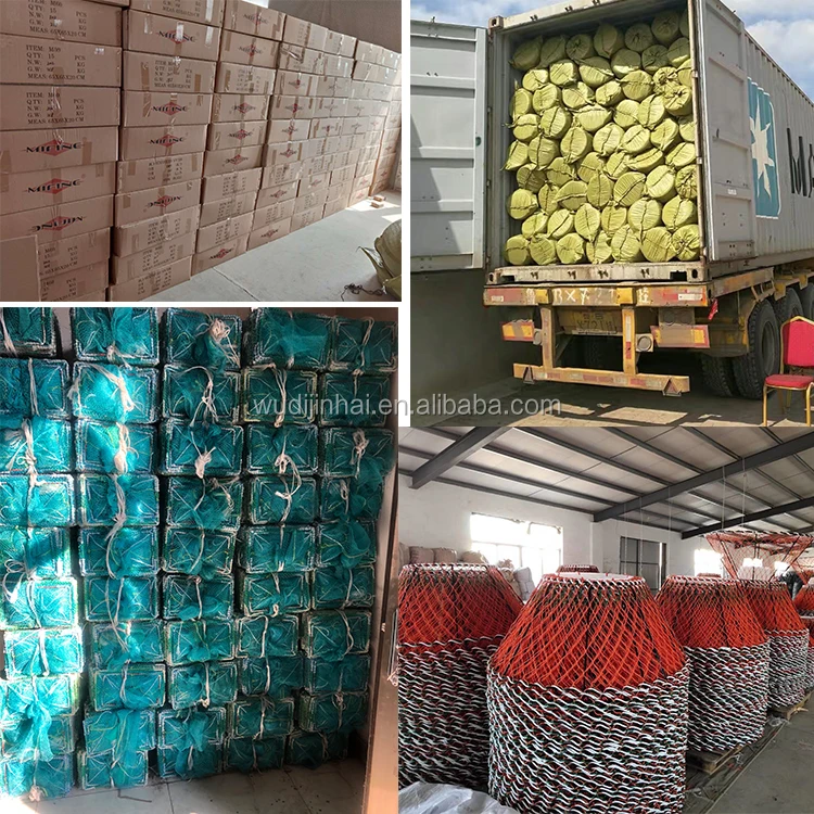 fishing net supplier.jpg