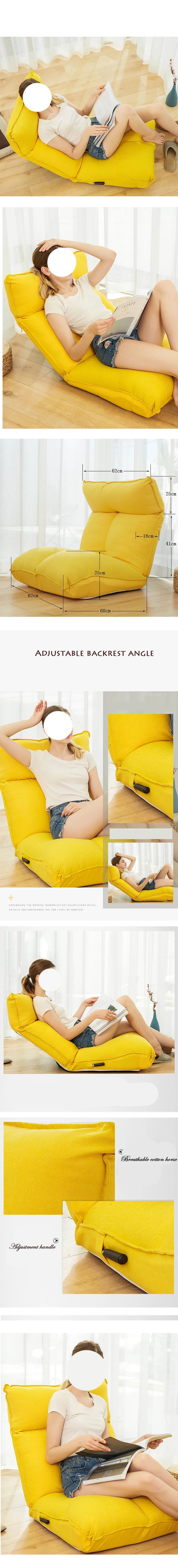 floor sofa