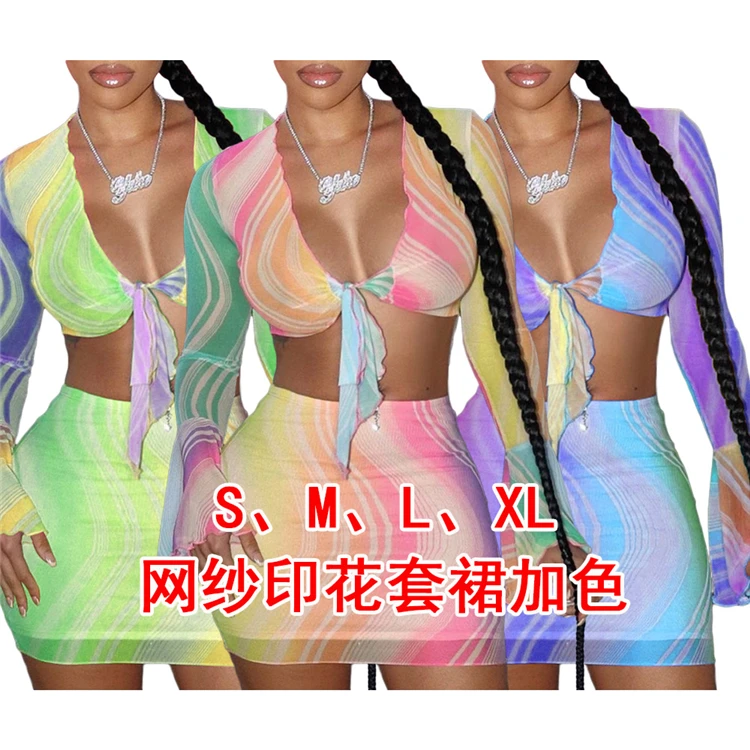 

DUODUOCOLOR New arrivals sexy long sleeved tulle printing short set crop top rainbow color two piece set ladies D97498