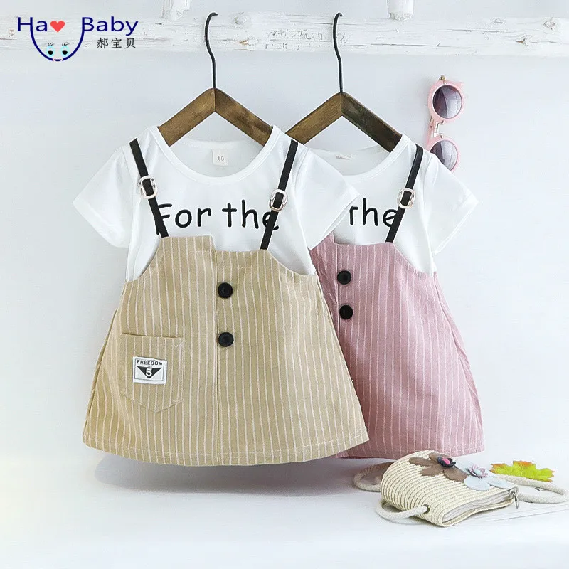 

Hao Baby 2020 Girls Summer New Letter Stripe Short Sleeve Dress Cute Sweet Fashion Strap Splicing Short Skirt, Nature