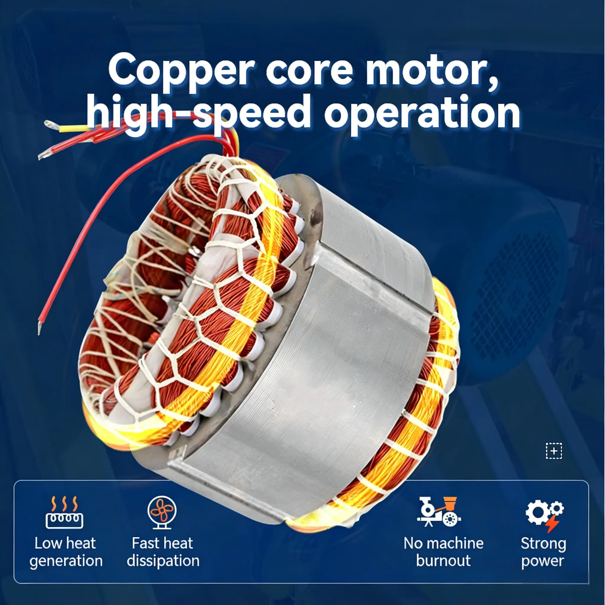 CD hoist motor detail