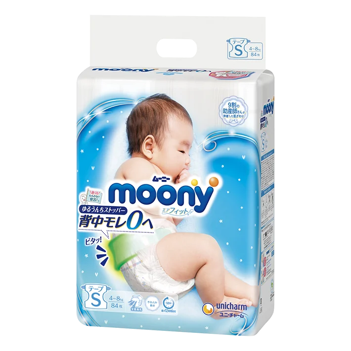 Moony moony подгузники s 4. Муни 84 шт s. Moony подгузники Air Fit s (4-8 кг) 105 шт.. Moony подгузники Air Fit s (4-8 кг) 315 шт.. Moony подгузники Air Fit s (4-8 кг) 81 шт..