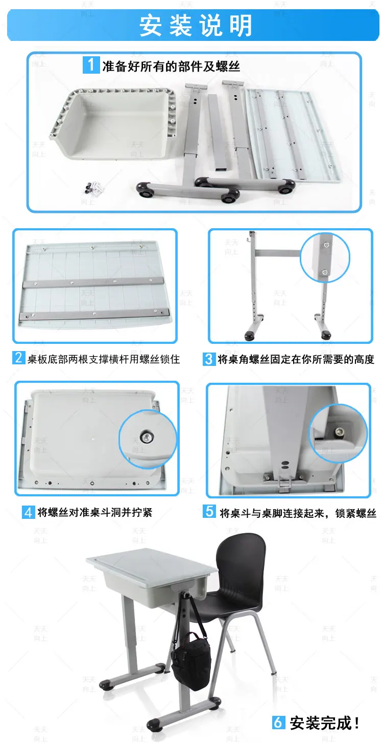 Single Seater Desk Chair Stable School Furniture Classroom Student 2-Piece Set Writing Desk