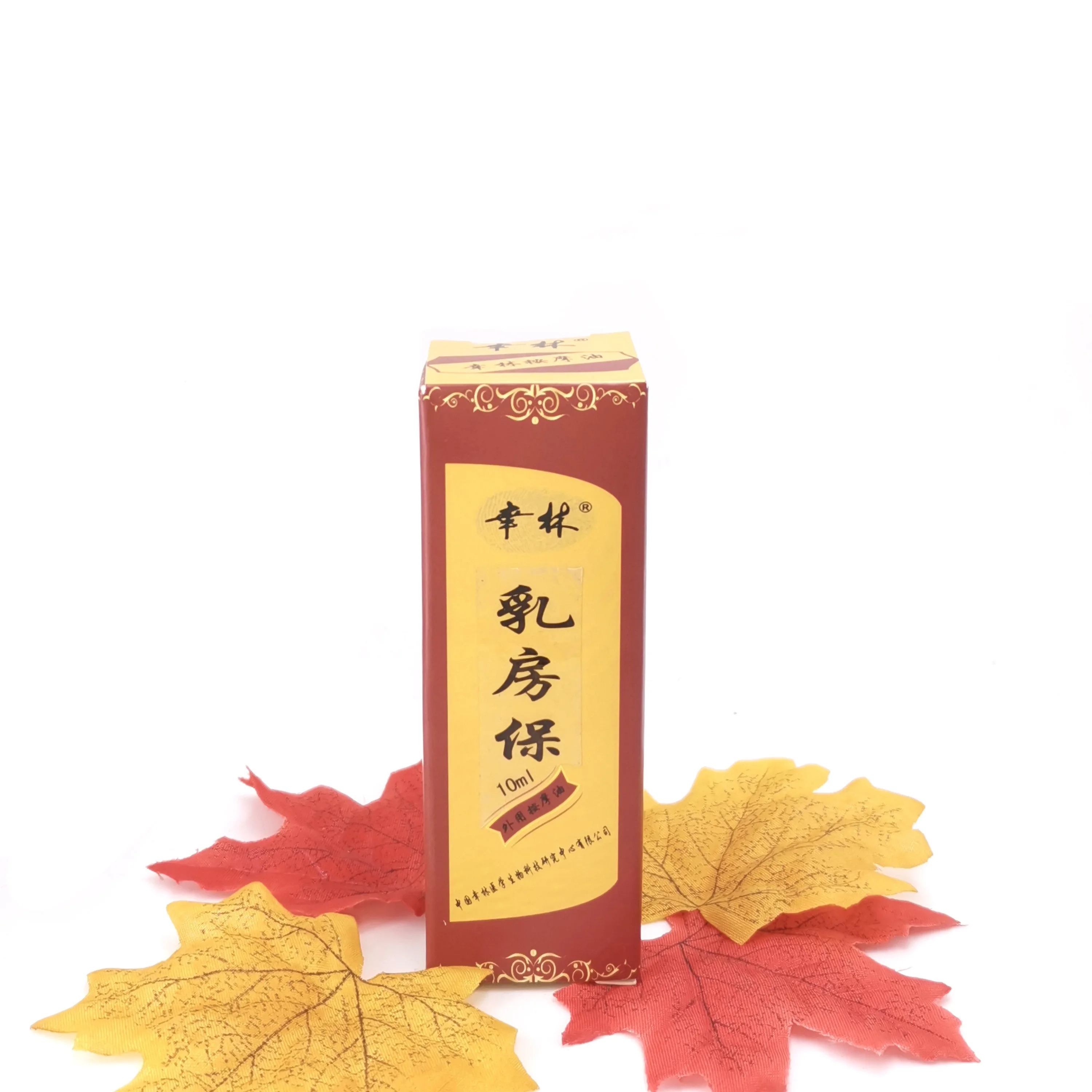 

Xinglin High quality promotion breast protection oil reduction of accessory breast oil for enlargement, Brown liquid